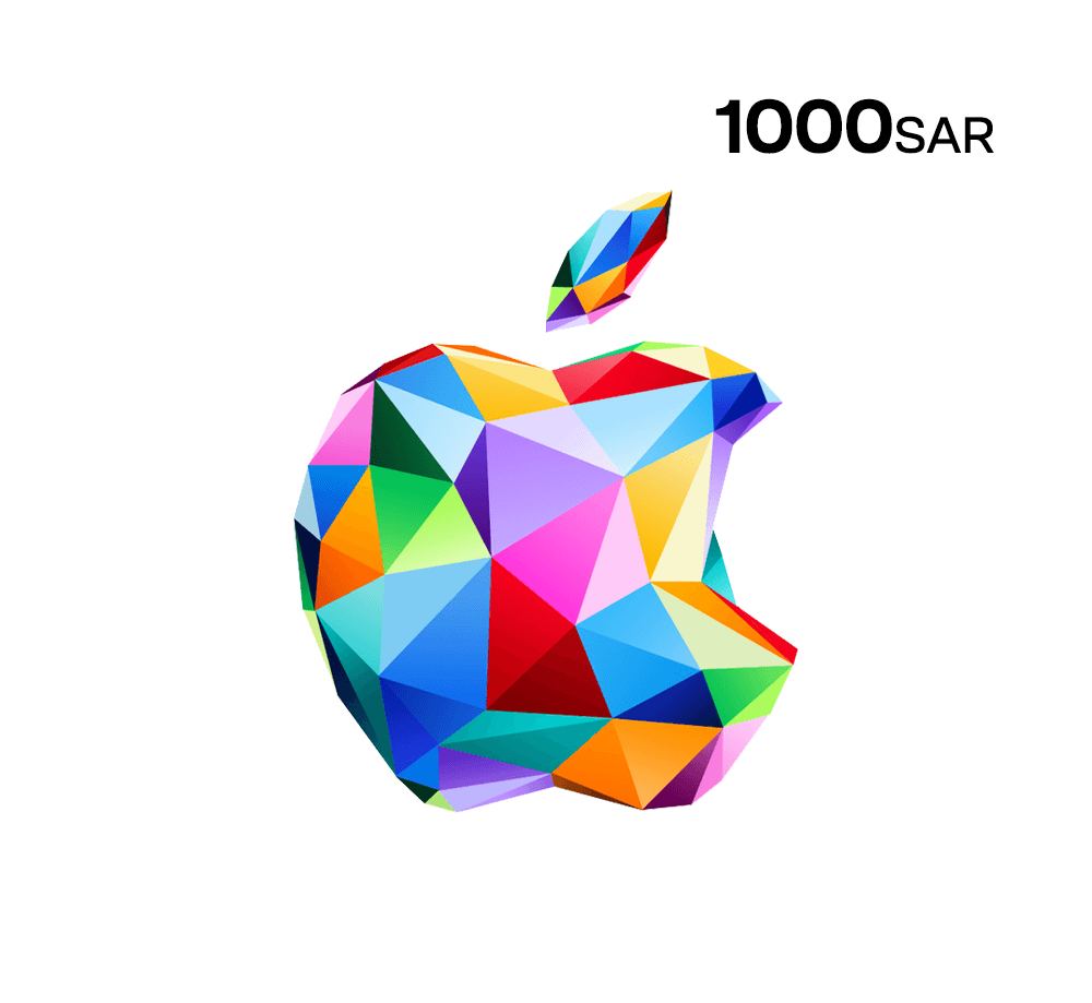 بطاقة أبل - 1000 ريال (المتجر السعودي)