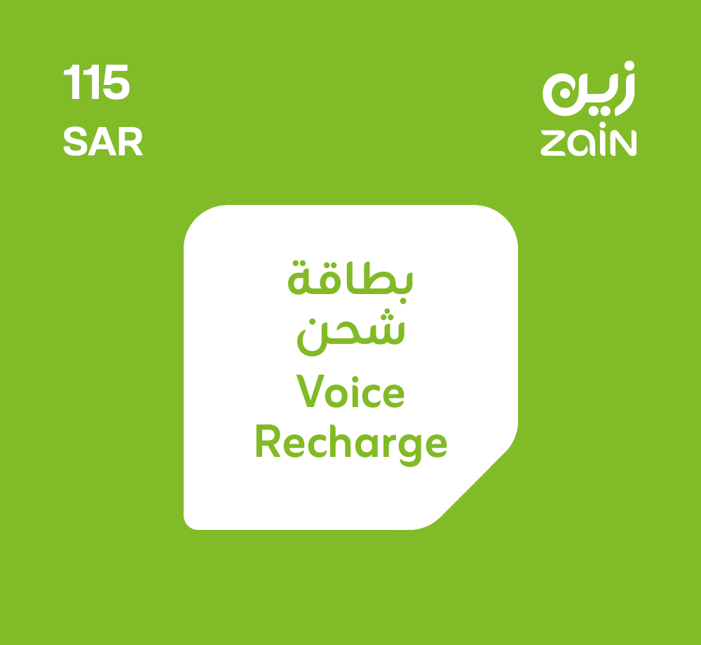 بطاقة زين فئة 115 ريال