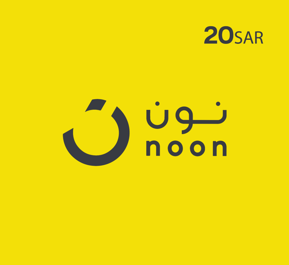 قسيمة شراء نون - 20 ريال