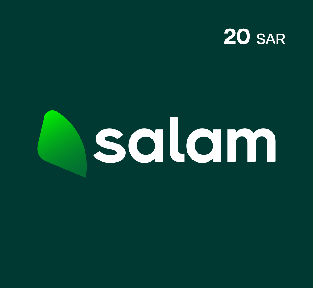 بطاقة إعادة شحن سلام 20 ريال