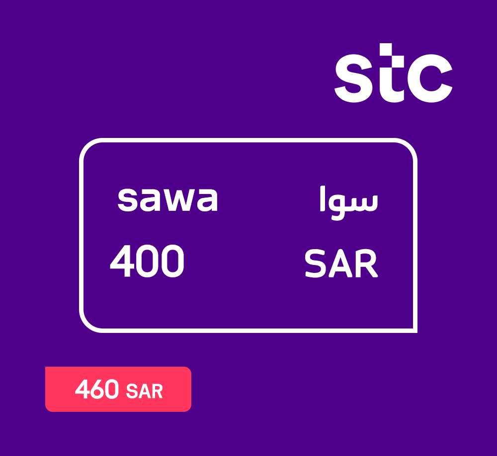 Sawa Recharge Card SR 400