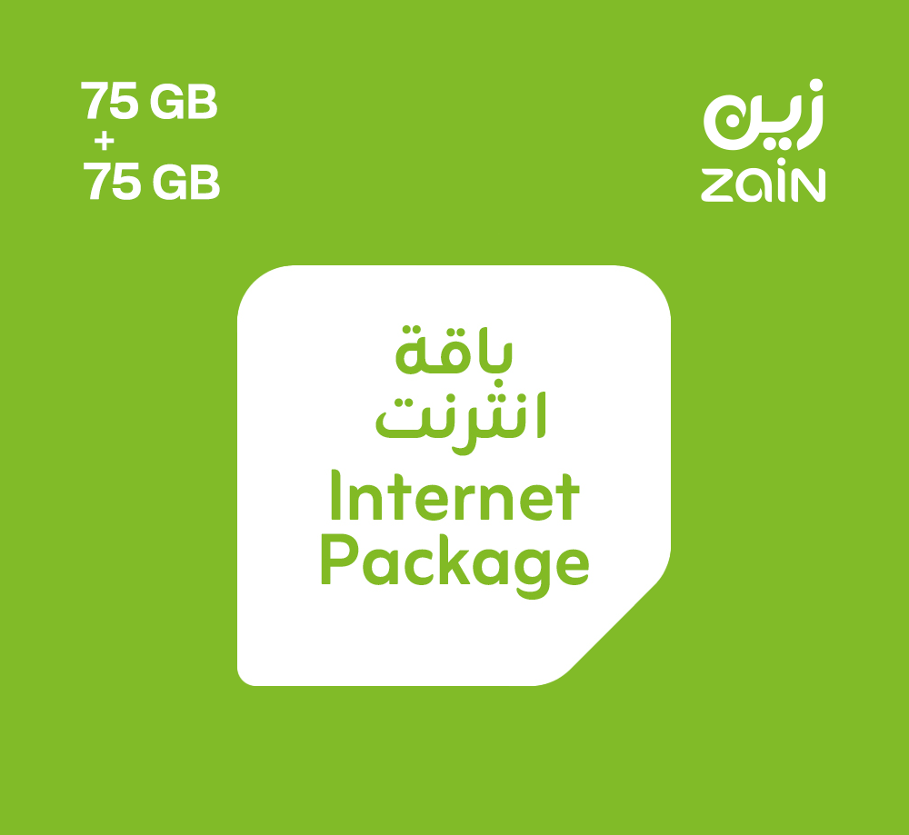 بطاقة زين لاعادة شحن الانترنت 75 جيجا + 75 جيجا سوشيال لمدة شهرين