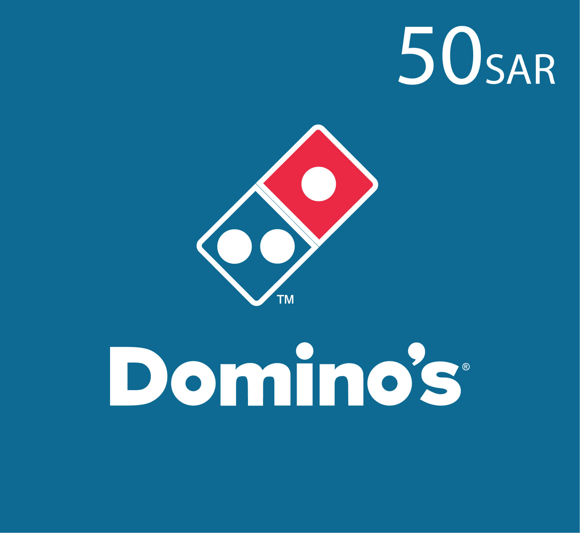 Dominos Pizza Gift Card - 50 SAR