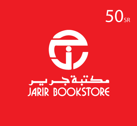 Jarir Gift Card - 50 SAR