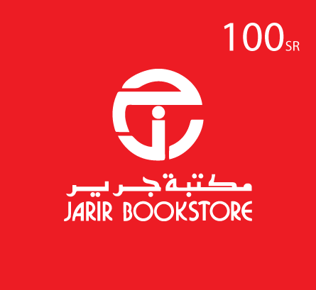 Jarir Gift Card - 100 SAR