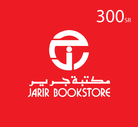 Jarir Gift Card - 300 SAR