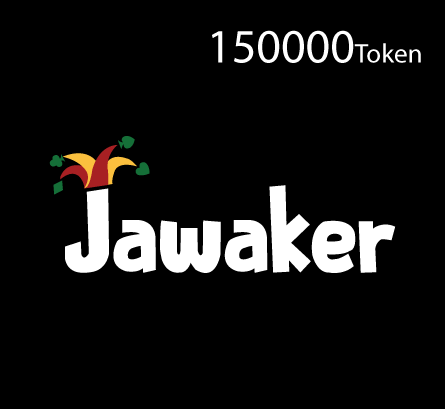بطاقات جواكر Jawaker  - بطاقة Jawaker - 150000 Token
