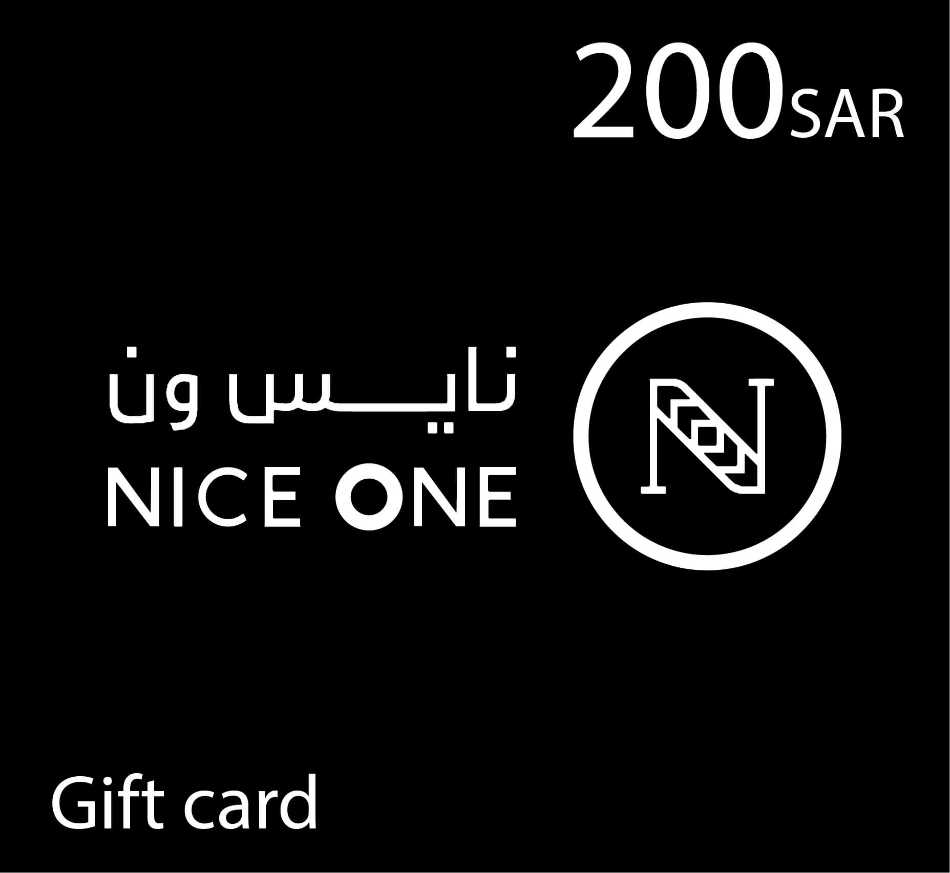 بطاقة هدايا نايس وان Nice one - قسيمة شراء نايس ون - 200 ريال