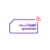 كويك نت