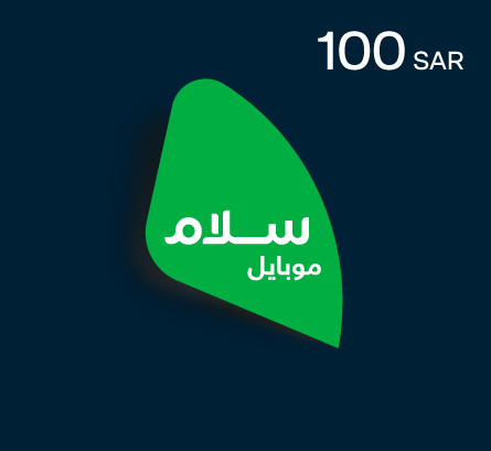 Salam Recharge Card SR 100