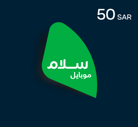 Salam Recharge Card SR 50