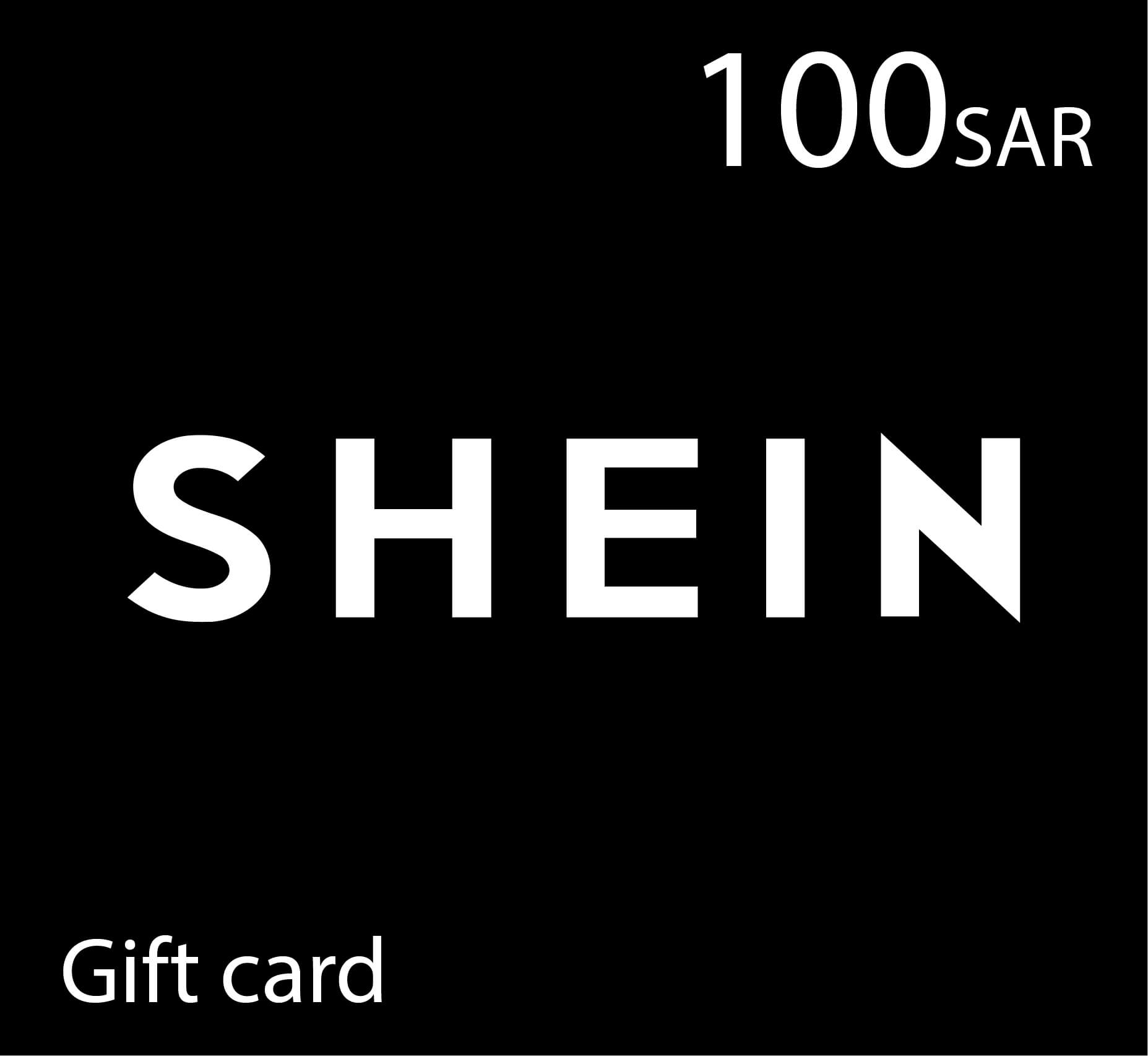 بطاقة هدايا شي إن Shein - قسيمة شراء شي ان - 100 ريال