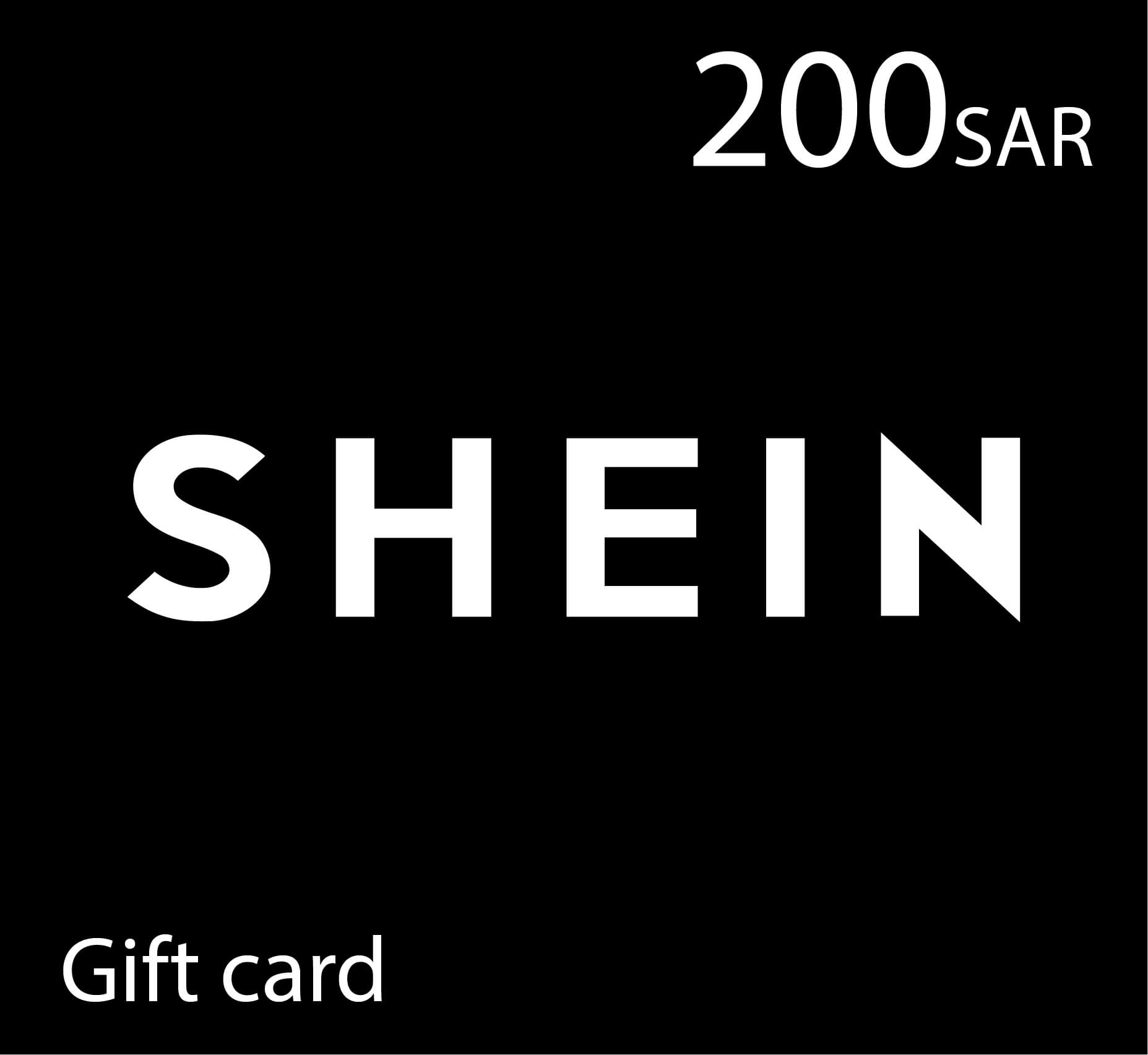 بطاقة هدايا شي إن Shein - قسيمة شراء شي ان - 200 ريال
