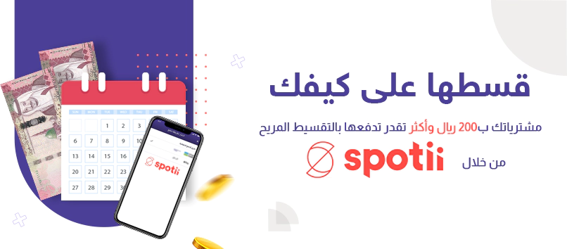 تطبيق رصيد اشحن بطاقات ورصيد بأفضل الأسعار